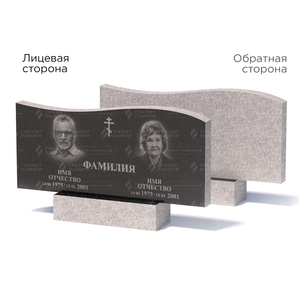 Памятники из гранита эконом в Подольске | Памятник из гранита Габбро ГРЭ255–50х110/1