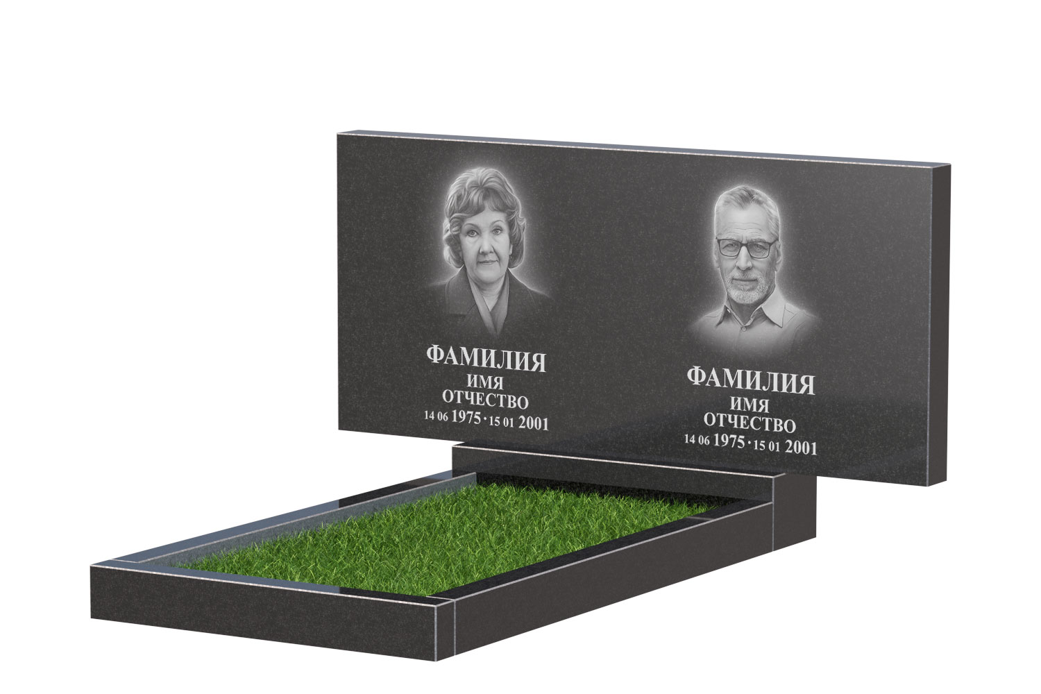 Готовое оформление в Подольске | Оформление памятника Стандарт Двойной №1