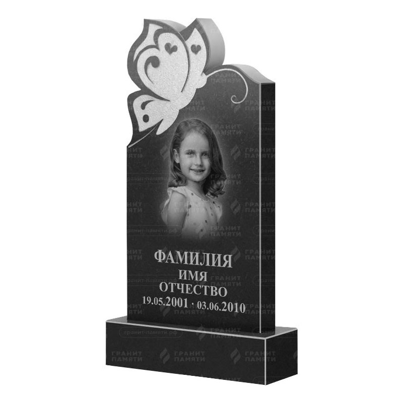 Памятники из гранита фигурные в Подольске | Гранитный памятник ФГ-195