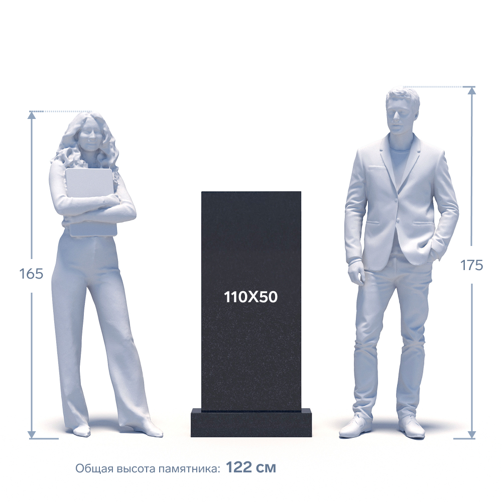 Гранитный памятник ФГ-180