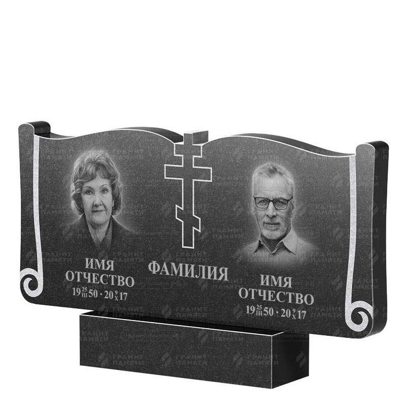 Гранитные памятники в Подольске | Двойной гранитный памятник ФГ-263