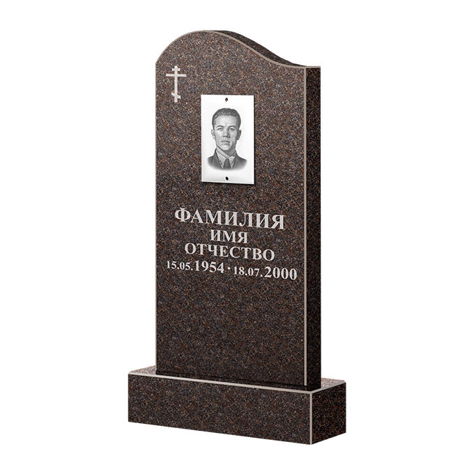 Памятники из цветного гранита в Подольске | Памятник из гранита Карел Brown ФГЦ-030