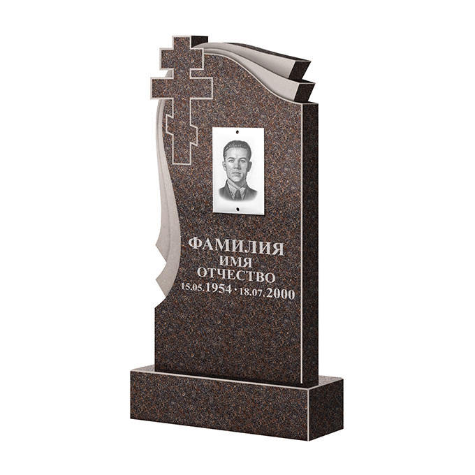 Гранитные памятники в Подольске | Памятник из гранита Карел Brown ФГЦ-081