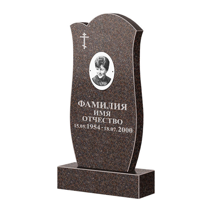 Памятники из цветного гранита в Подольске | Памятник из гранита Карел Brown ФГЦ-039