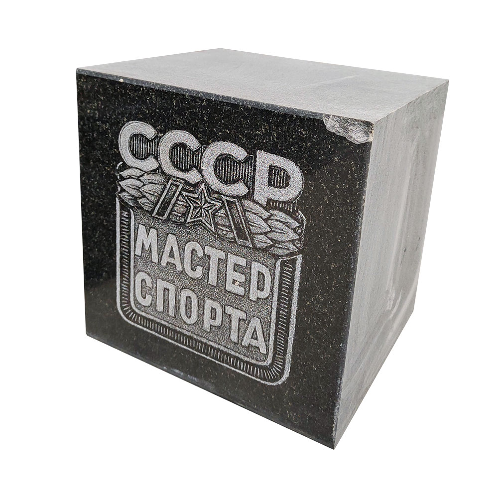 Дисконт-центр в Подольске | Дисконт №59