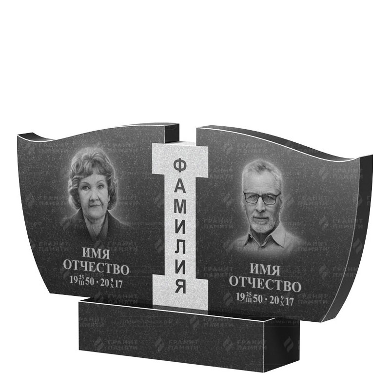 Памятники из гранита двойные в Подольске | Двойной гранитный памятник ФГ-138