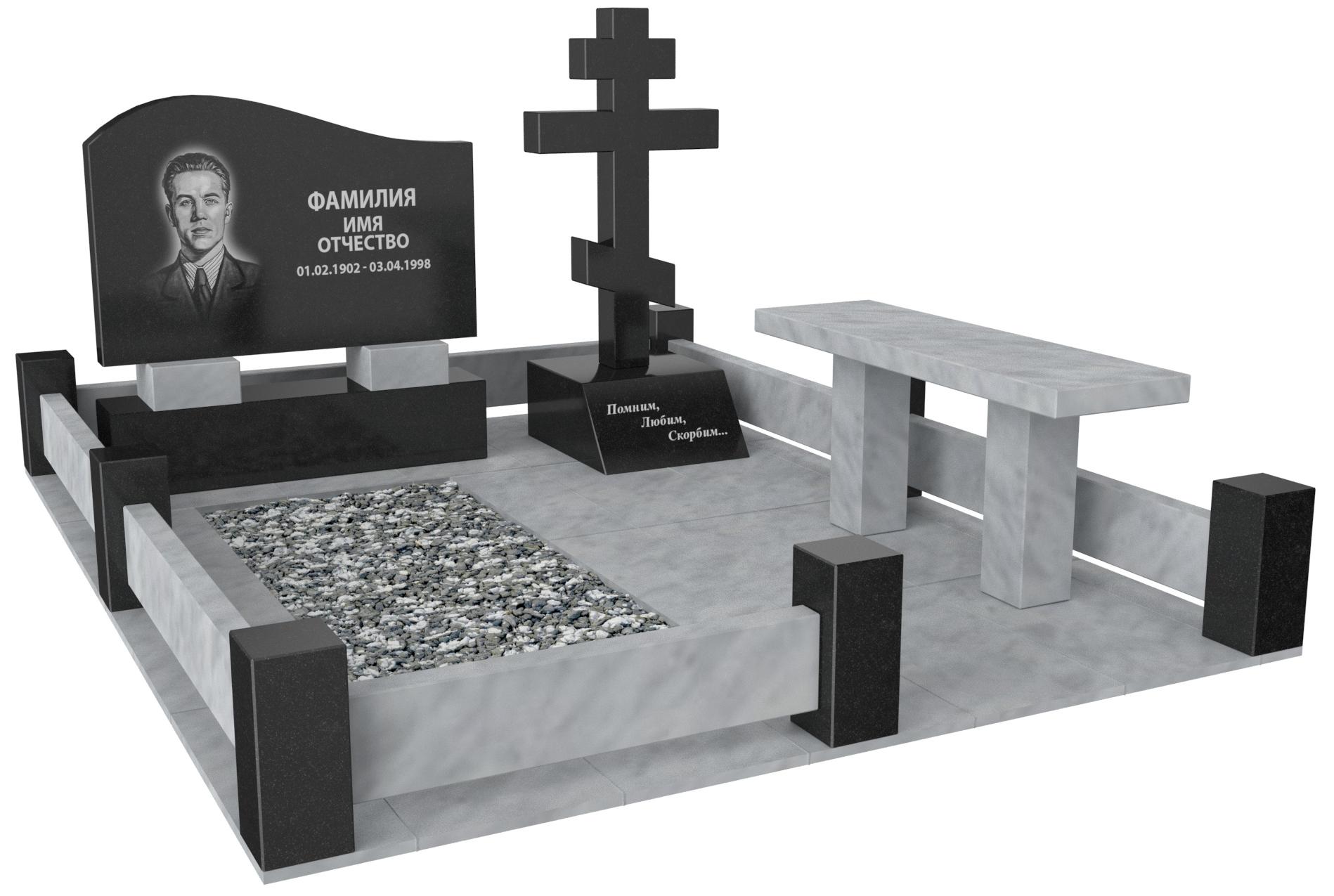 Одинарные мемориальные комплексы в Подольске | Мемориальный комплекс №26