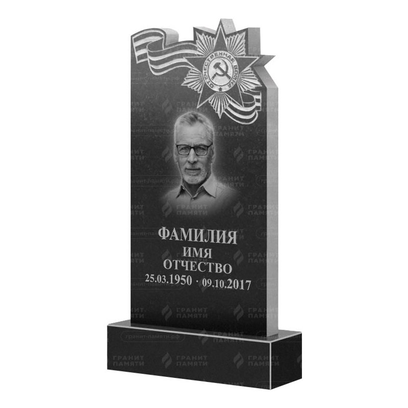Гранитные памятники в Подольске | Гранитный памятник ФГ-197