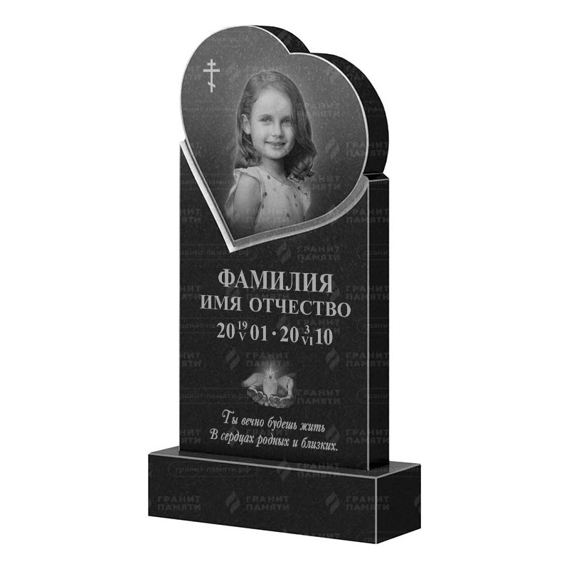 Гранитные памятники в Подольске | Гранитный памятник ФГ-079