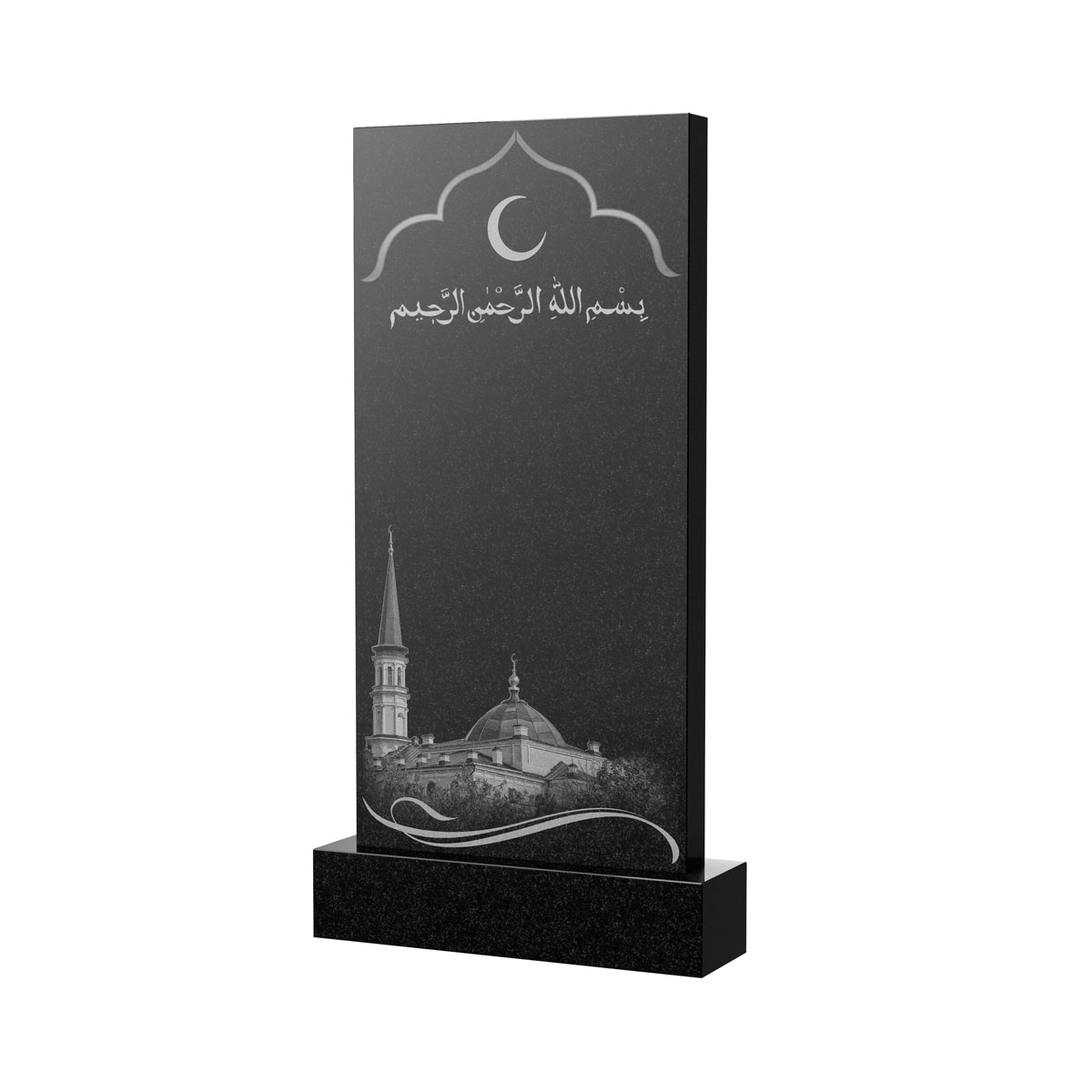 Гравировка на памятник в Подольске | Художественное оформление на гранитную стелу, рисунок ВХО-037