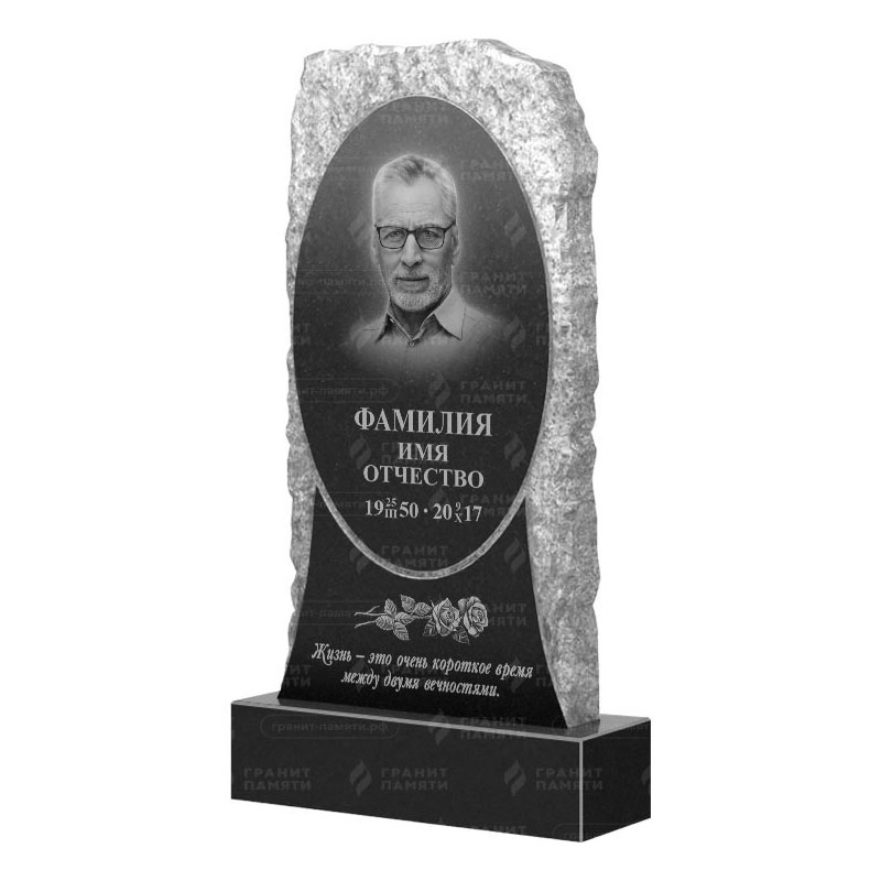 Гранитные памятники в Подольске | Гранитный памятник ФГ-246