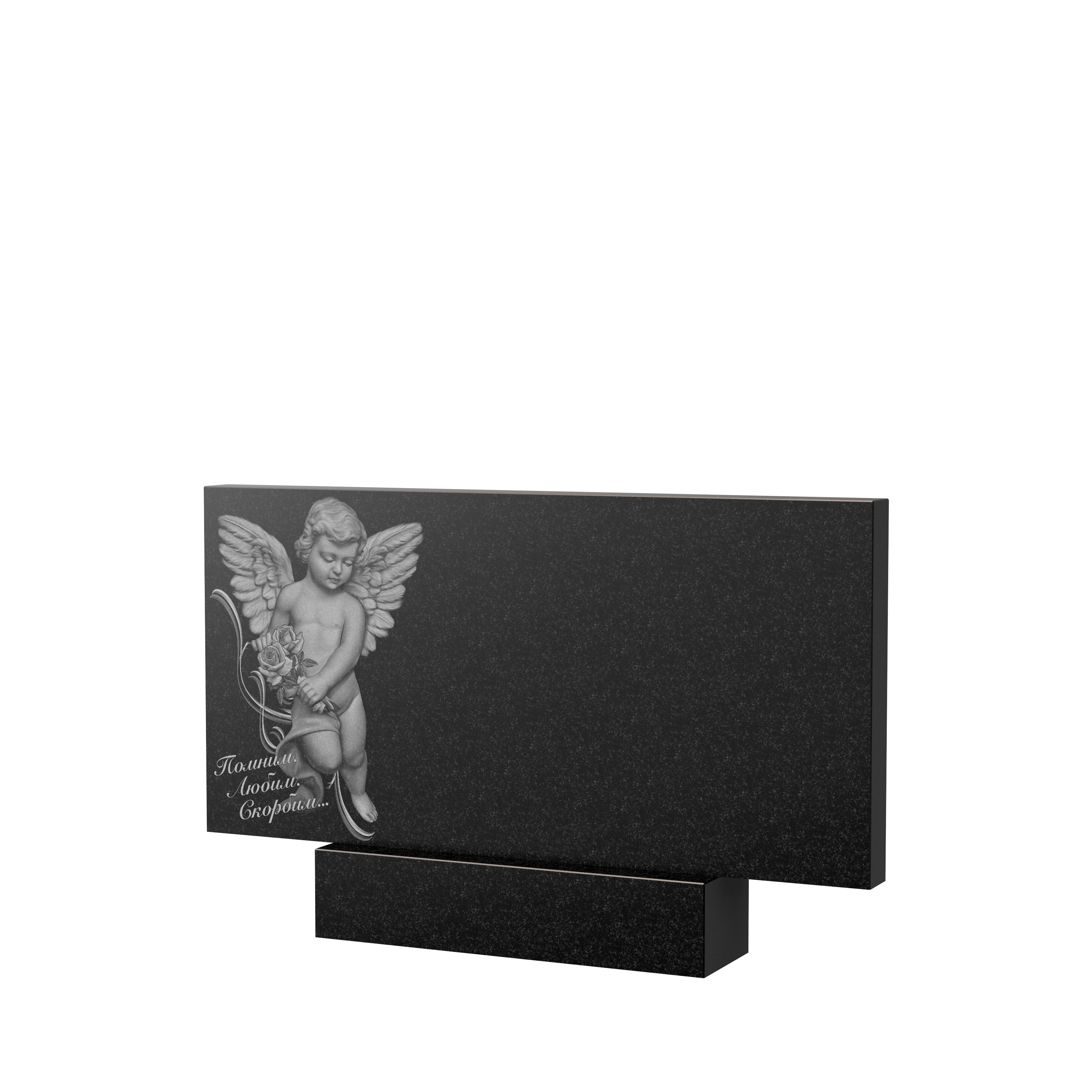 Гравировка на памятник в Подольске | Художественное оформление на гранитную стелу, рисунок ГХО-008