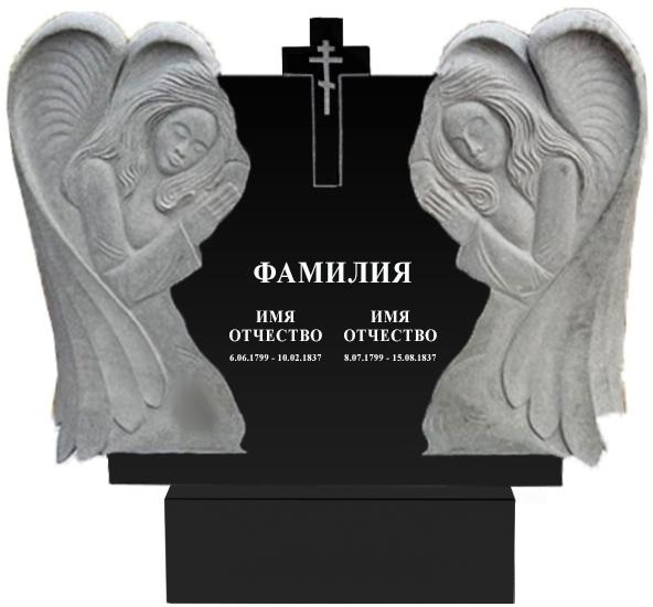 Памятники с ангелом на могилу в Подольске | Гранитный памятник Ангел №1
