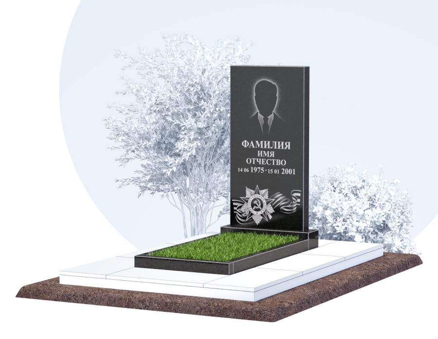 Памятник для&nbsp;ветерана в Подольске