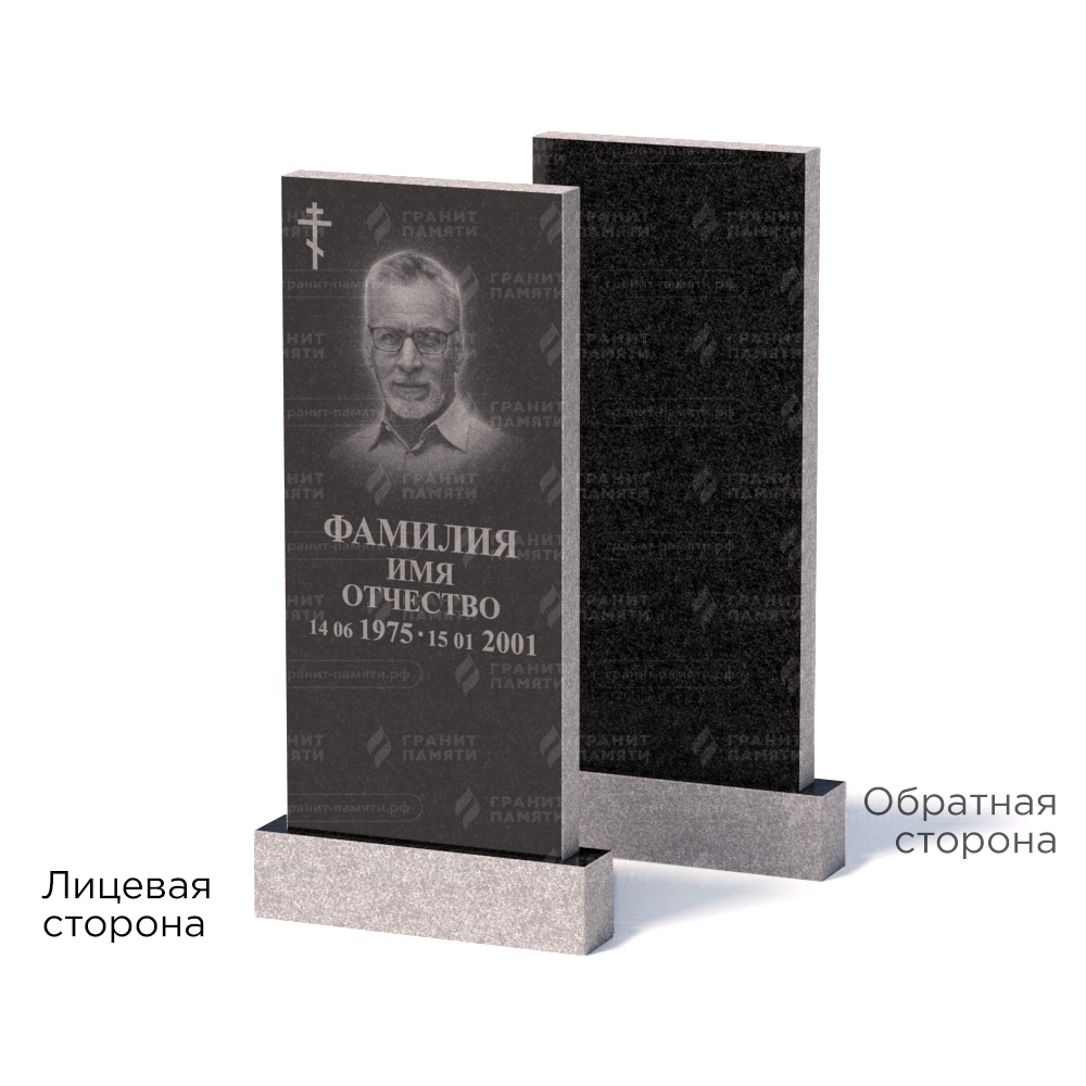 Памятник из гранита Габбро ГРЭ–110х50/2