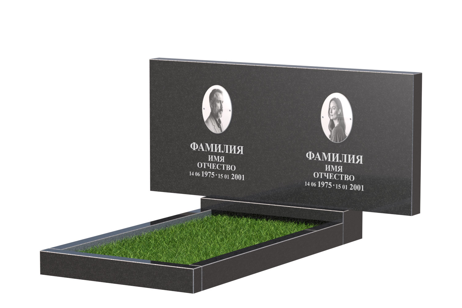 Готовое оформление в Подольске | Оформление памятника Эконом Двойной №1