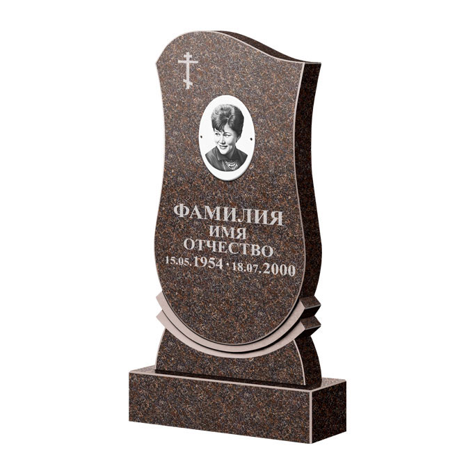 Гранитные памятники в Подольске | Памятник из гранита Карел Brown ФГЦ-056