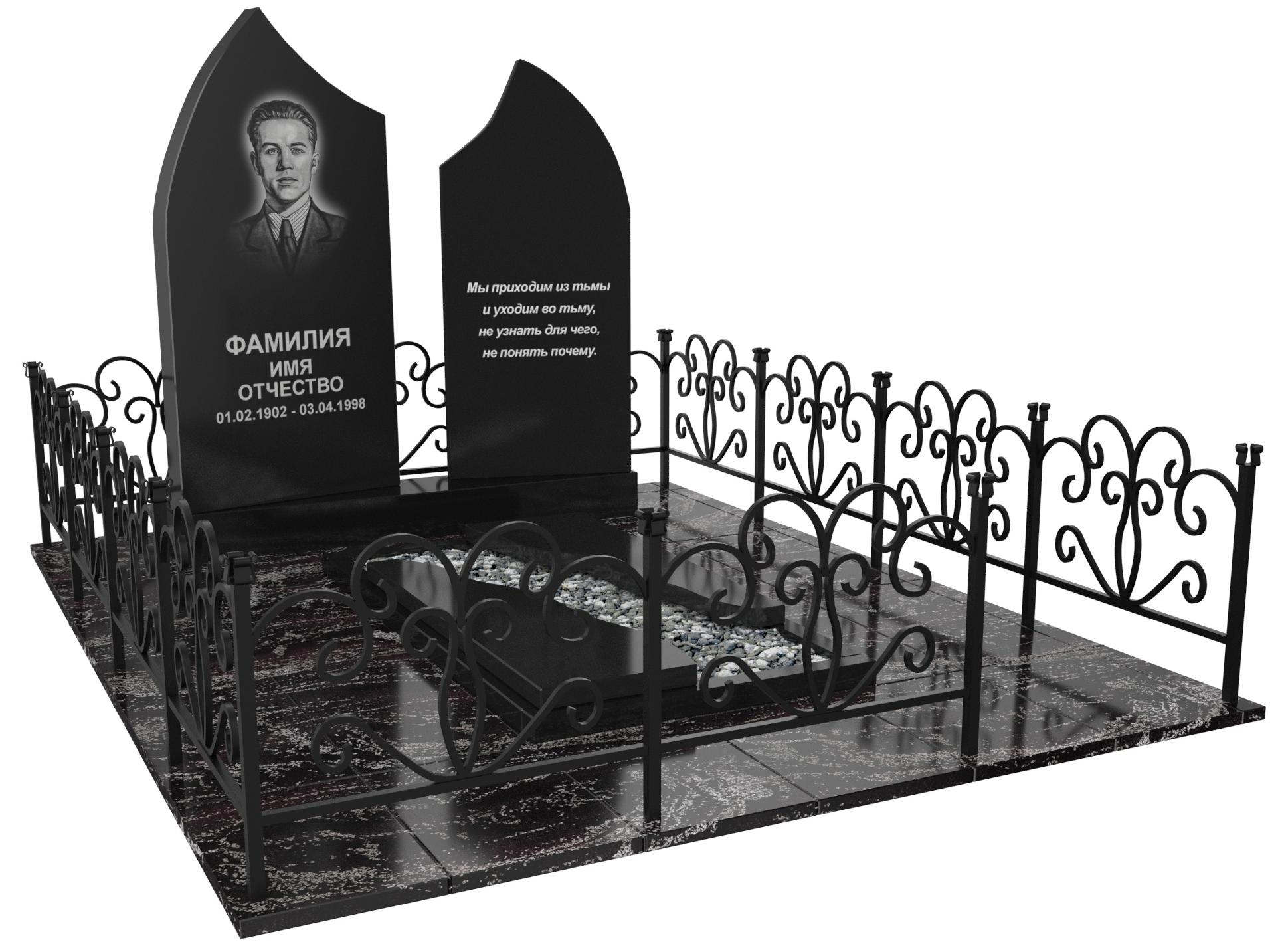 Одинарные мемориальные комплексы в Подольске | Мемориальный комплекс №33