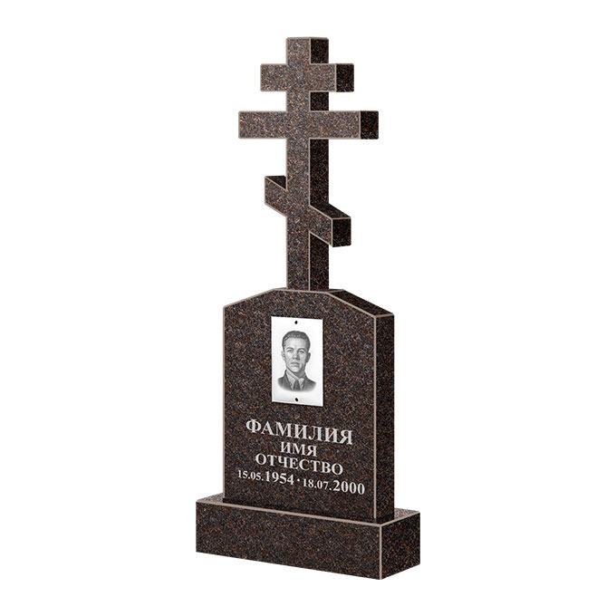 Гранитные памятники в Подольске | Памятник из гранита Карел Brown ФГЦ-099