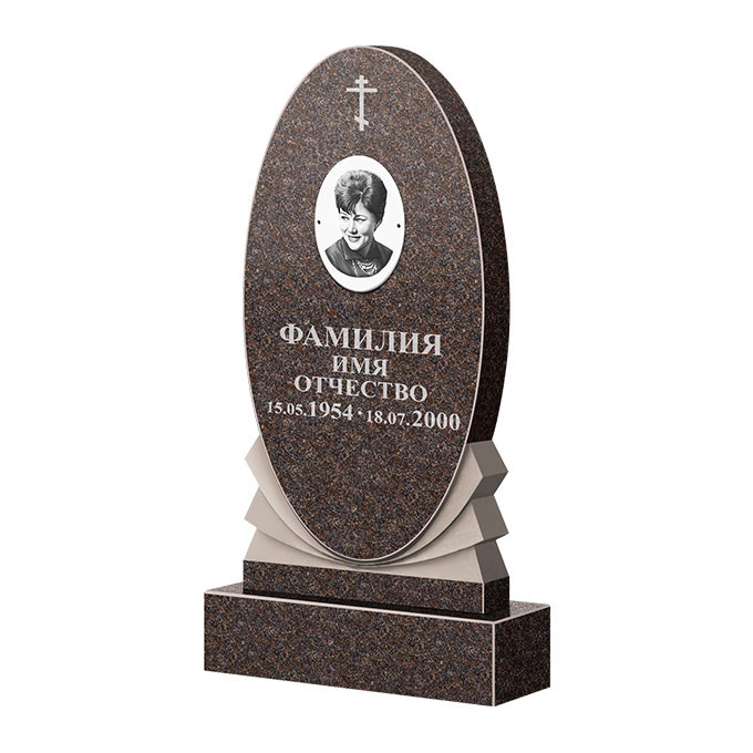 Памятники из цветного гранита в Подольске | Памятник из гранита Карел Brown ФГЦ-068