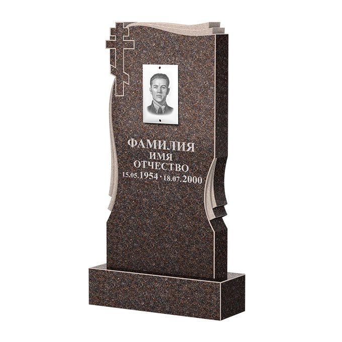 Гранитные памятники в Подольске | Памятник из гранита Карел Brown ФГЦ-185