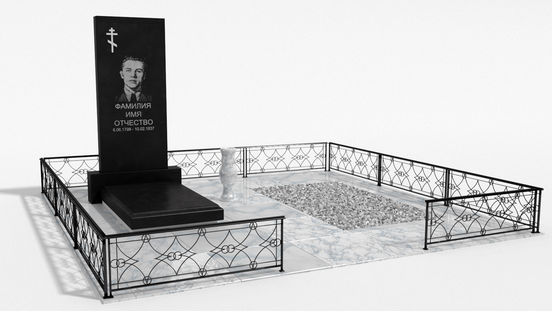 Двойные мемориальные комплексы в Подольске | Мемориальный комплекс №4