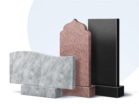 Бюджетные памятники в Подольске