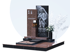 Памятники участникам СВО и боевых действий в Подольске