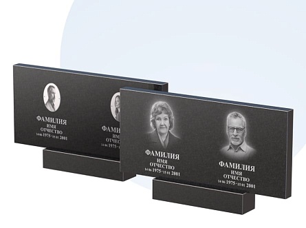 Готовое оформление в Подольске