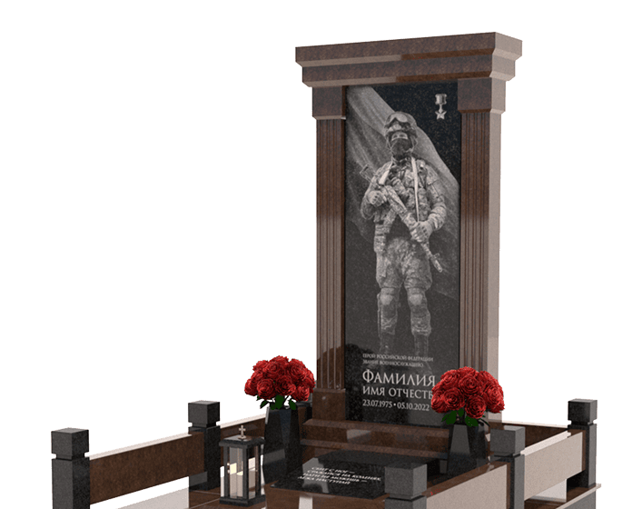 Памятники из гранита военным в Подольске
